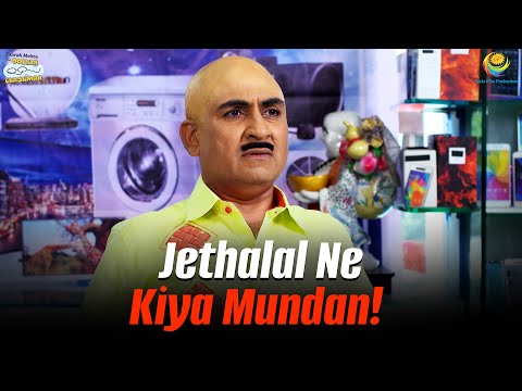 Jethalal ni kiya Mundan! | Taarak Mehta Ka Ooltah Chashmah | तारक मेहता का उल्टा चश्मा