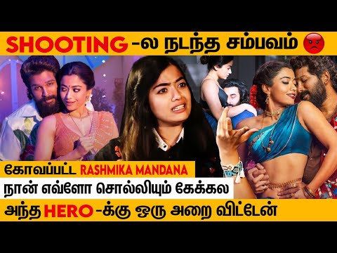 என்னது Sai Pallavi வாய்ப்பை தட்டி பறித்தேனா ? | Rashmika Mandanna Throwback Interview, Pushpa 2