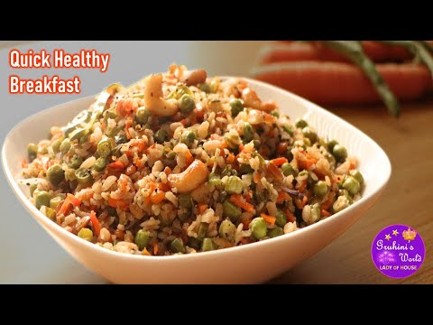 Super quick healthy breakfast | Poha | Atukulu | Aval upma | Gruhini's World