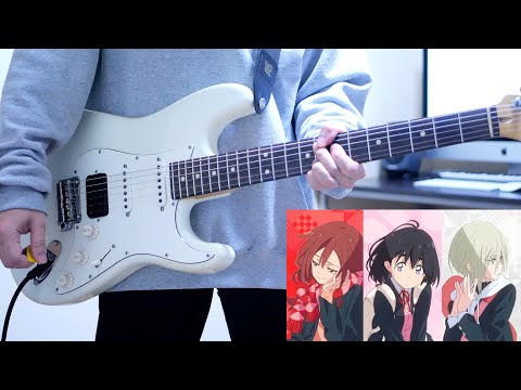 心予報 / Eve ギター弾いてみた Guitar Cover