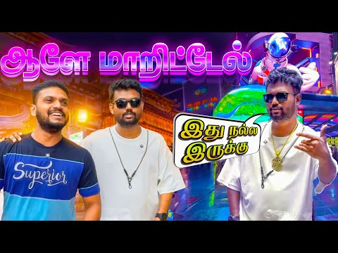 😎 இதான் 🇨🇳 China Fashion..! 🔥 இது எப்படி இருக்கு..!  | Day 10 China Guangzhou | Techboss