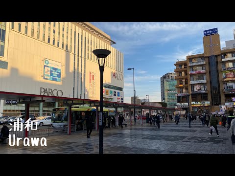 4K a-Walk around in Urawa Saitama City (PM) 埼玉県 さいたま市 浦和駅周辺 (夕方)