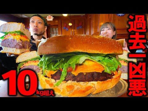 [Big eater] The result of two people taking on a hamburger challenge with a completely wrong size