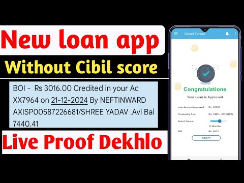 instant loan app without income proof || loan app fast approval 2024 || new loan app || loan app