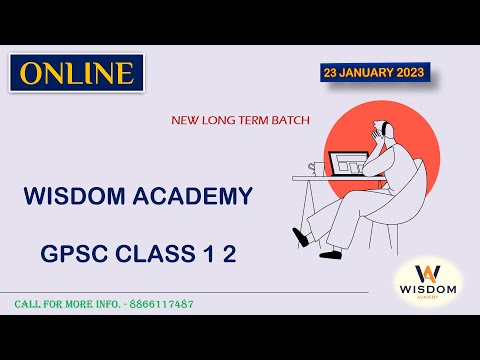 WISDOM ONLINE | GPSC ONLINE LONG TERM CLASS 1 2 BATCH TRAILER