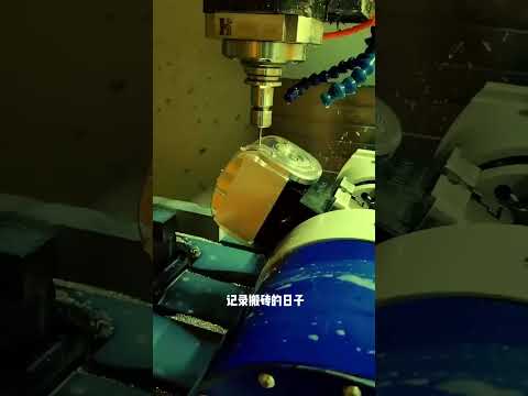 CNC Machining Auto Parts