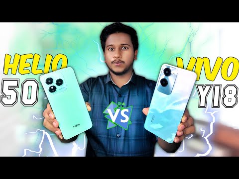 Helio 50 VS Vivo Y18 || Full Comparison - Which one is Best?