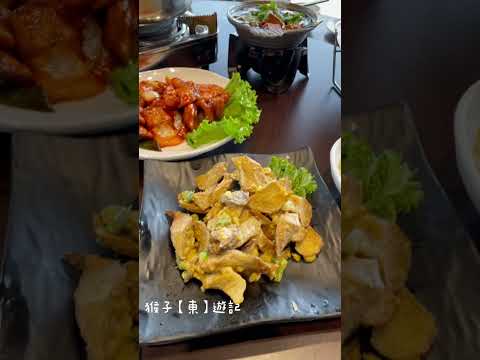 紫南宮必吃美食 饗富餐廳 窯烤雞 甕仔雞 台菜 玻璃屋餐廳