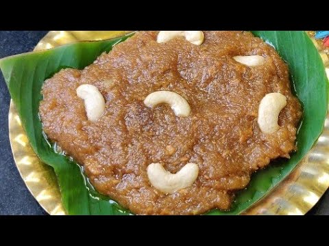 Quick Halwa! இனிமேல் அல்வாவுக்கு அரைக்க வேண்டாம்! கிளற வேண்டாம்! 5 நிமிஷம் போதும்!