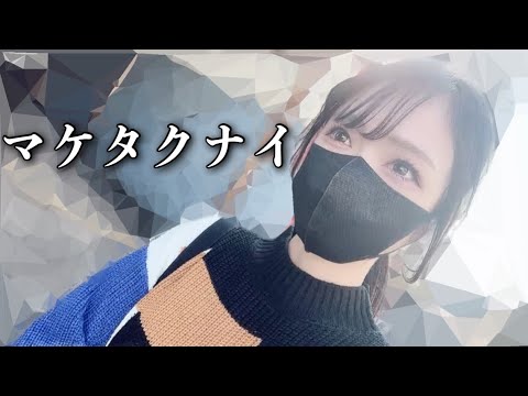 新台【七つの大罪２】負けたくない負けたくない負けたくない負けたくない                  #96 👩🏻‍🍳本日の献立:さつまいもご飯、鮭ときのこのホイル焼き 他