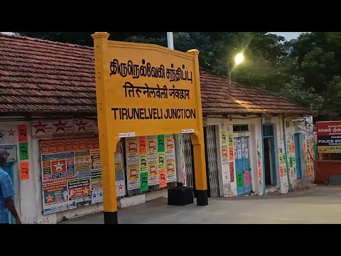 🚂 16322 Coimbatore to Nagercoil Express| TIRUNELVELI TO NANGUNERI TRAIN JOURNEY