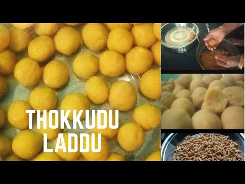 తొక్కుడు లడ్డు|Thokkudu laddu recipe in telugu|How to make bandar Laddu|Besan Laddu making