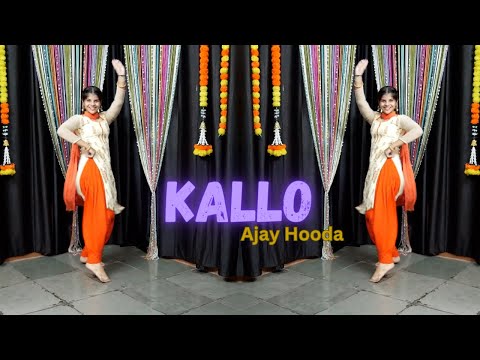 Kallo कल्लो ; Ajay Hooda : New Haryanvi Song Dance Cover By Priya Sihara