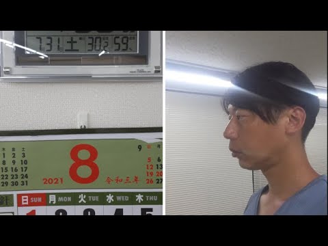 誰より先に８月に突入する社長【#横浜市#交通誘導#警備会社】