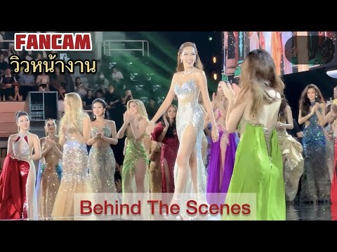 Winners Announcement & Crowning Moment-Miss Grand International 2023 -My Camera