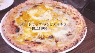 【福岡】俺のフレンチ　博多｜ランチ｜ディナー｜デート｜お出かけ｜