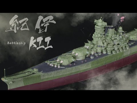 The Phantom Battleship KII Imperial Japanese Navy // Full Build a 1/700 scale warship model