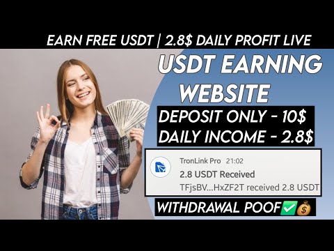 New USDT Site 2024 | Best Usdt Investment Website | New Usdt Mining Site | New Usdt Earning Website