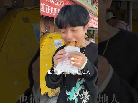 台灣花蓮景點｜花蓮5選必吃必玩攻略❗️七星潭疊石頭🌊黃車&藍車你選誰🥵｜花蓮美食懶人包｜梅森Maysun