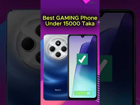 Best Gaming Phone Under 15000 Taka in Bangladesh | Best phone Under 15k #shorts