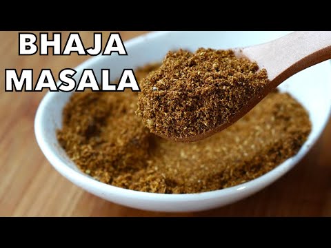 Aromatic Spice Blend To Enhance Flavor | BHAJA MASALA(MOSHLA)