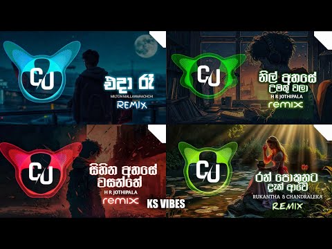 Manoparakata Sinhala Relax Remix Songs Collection | මනෝපාරකට | CU BEATS