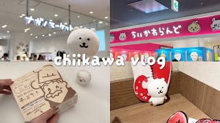 [Chiikawa Vlog] Chiikawa Land Shinsaibashi PARCO｜Nagano Market SHINSAIBASHI｜Haul Review