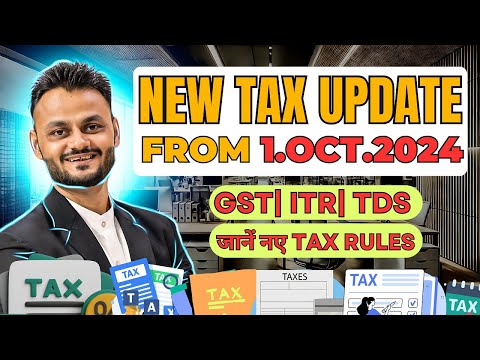 Tax Update from 1 Oct 2024