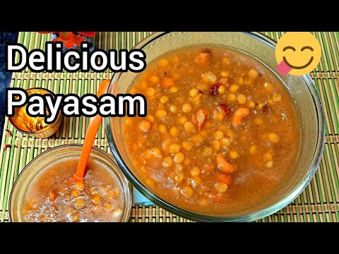 రాయలసీమ స్పెషల్ సెనగపప్పు పాయసం | Chana daal payasam recipe | delicious payasam