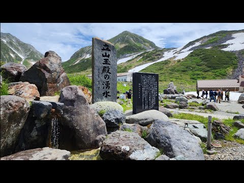 立山黑部-阿爾卑斯山脈路線 -立山黒部アルペンルート Tateyama Kurobe Alpine Route, Japan北陸 4K