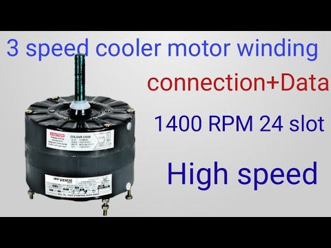 3 speed cooler motor winding#data  4 tar Wala cooler motor winding#data +connection #1 inch