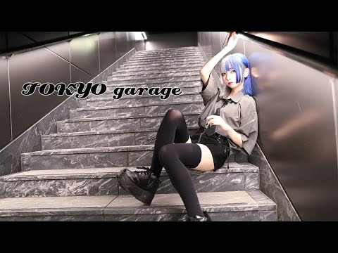 TOKYO garage (トウキョウ ガラージ) / NEONHYPE(旧イケチョコ)