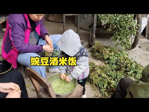 这个季节再忙都要抽空回家吃上一顿酒米饭，还是记忆中的味道