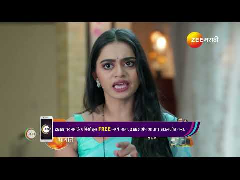 Shiva | Ep - 280 | Preview | Dec 26 2024 | Zee Marathi