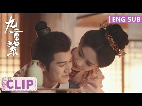 EP27 Clip | Dou Zhao dyes Song Mo's hair as they discuss court affairs | Blossom