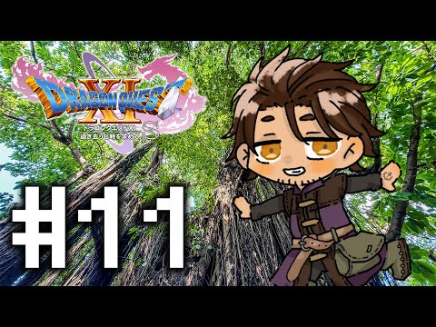 【ドラゴンクエスト11S/DQ11S】仲間を見つけ出し、再び聖地ラムダへ #11【にじさんじ/ベルモンド・バンデラス】