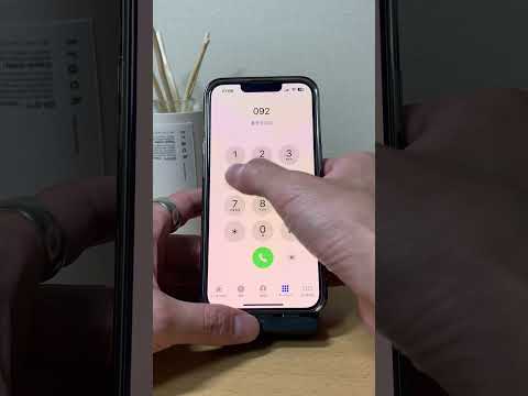 iPhone都市伝説part3 #iphone便利術 #iphone初心者 #iphone小技 #iphone便利機能 #apple信者 #youtubeshorts