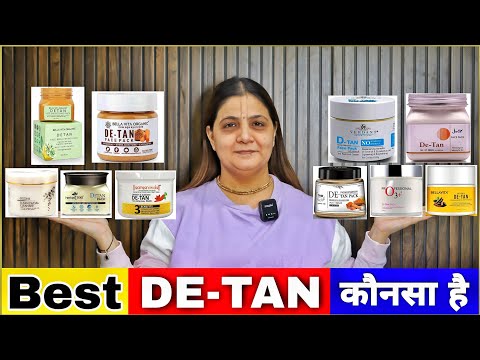 Best De-Tan कौनसा हैं ? | De-Tan Face pack | De-Tan क्या होता है | Sumansi Sahgal