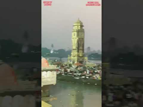 Har Ki Pauri - Haridwar - Morning Arti in Purnima #storybyrakesh #vlog