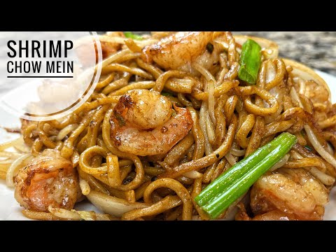 Shrimp Chow Mein | Flavorful And Easy Shrimp Lo Mein Recipe