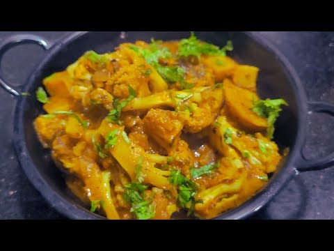 కౌలీఫ్లవర్ పొటాటో మసాలా గ్రేవీ ధాబా స్టైల్ || potato couliflower gravy curry dhaba style