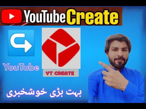 YouTube New Best Update | YT Create | Best Vedio Editing App For YouTuber 2023 #ytcreate #ytcreator