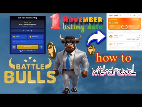 battle bulls withdrawal kaise kare | battle bulls coins withdraw | smart wallet address | promo code