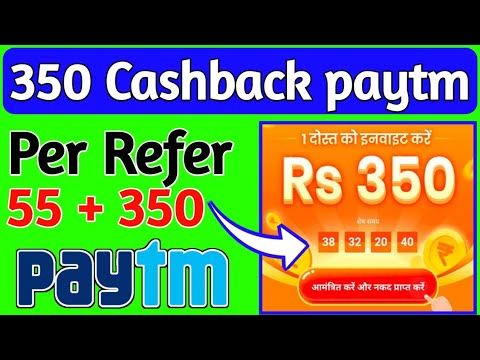 Hello 350 Cashback Per Refer | Instant Transfer paytm Account | Tech Earn Club