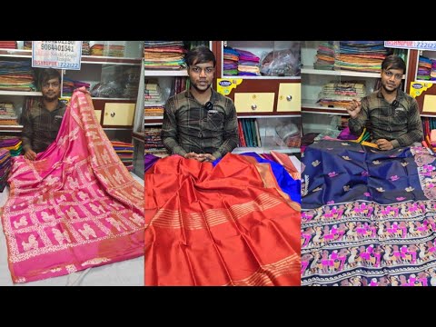 50+ New katan Block Print | Printed Silk Saree | Katan Inch Par | Inch Par Katan | Wh- 9064262150