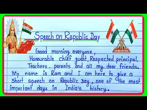 Republic Day speech in English 2025 || Republic day speech in english 🇮🇳 || 26 January Speech