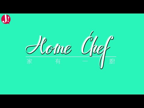 Japhk Live!  -  HomeChef 食預制菜 part2 ! 呢個時間投資飲食 ? 你有勇氣我當然唔怕食 ! 今日試湯試菜食晚飯 ! 20241114