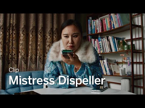 MISTRESS DISPELLER | TIFF 2024