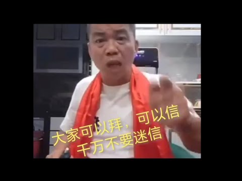 SunnyCoco 说千万不要迷信呀 🙈🙈