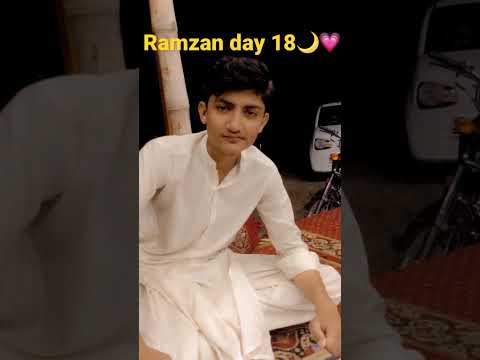 Ramazan day 18 🌙💗 | Ramazan Routine🖇🖤| #ramazan #shorts #youtubeshorts